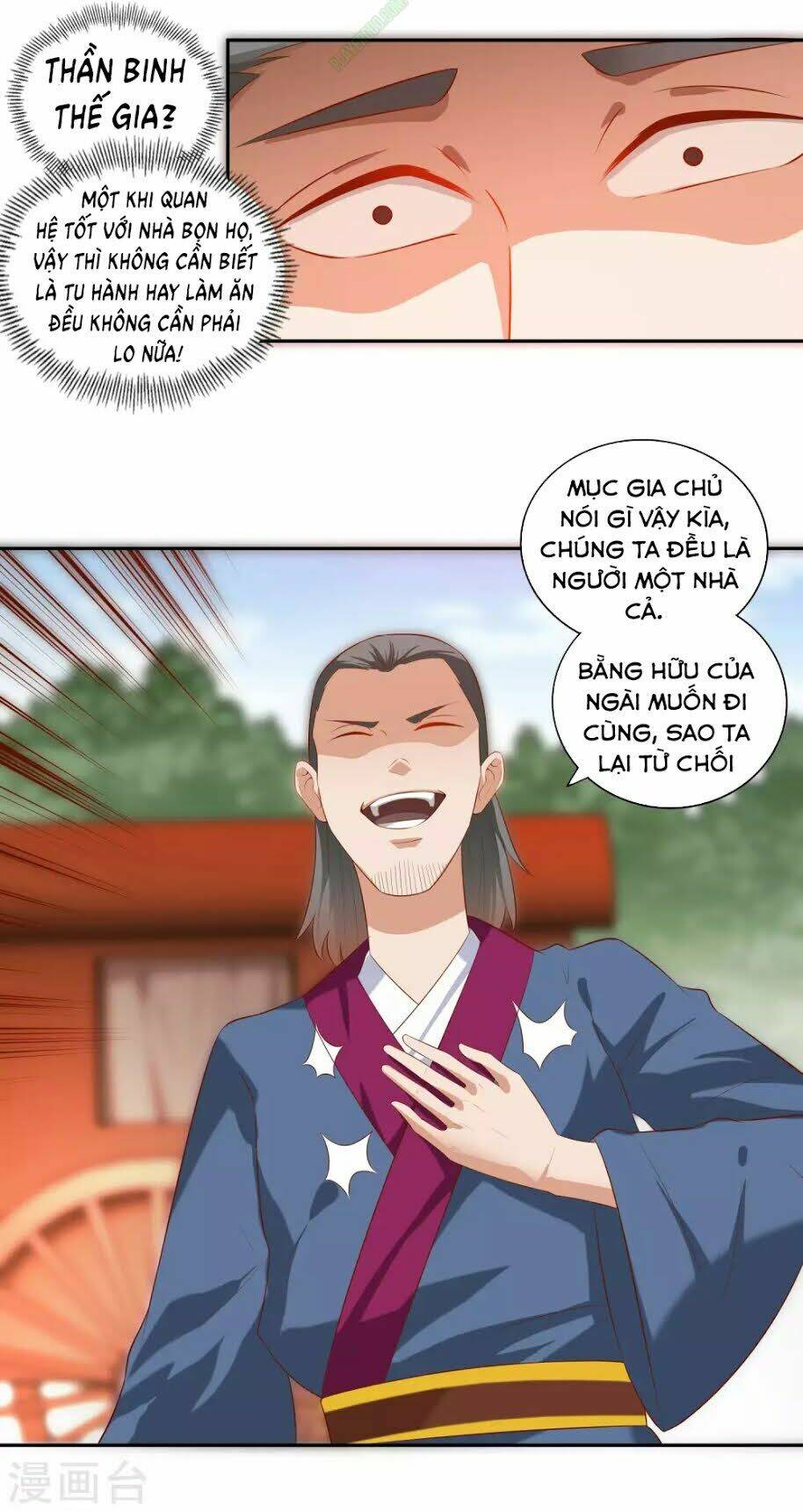 võ linh kiếm tôn chapter 25 18