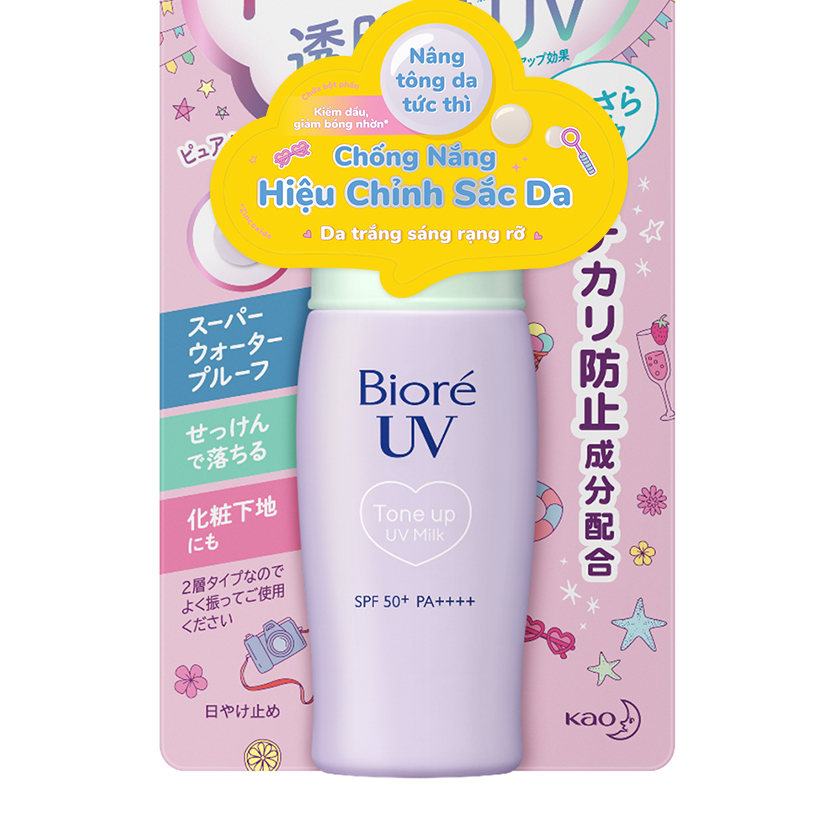 Sữa chống nắng hiệu chỉnh da Biore Tone Up UV Milk SPF50+/PA++++ 30ml