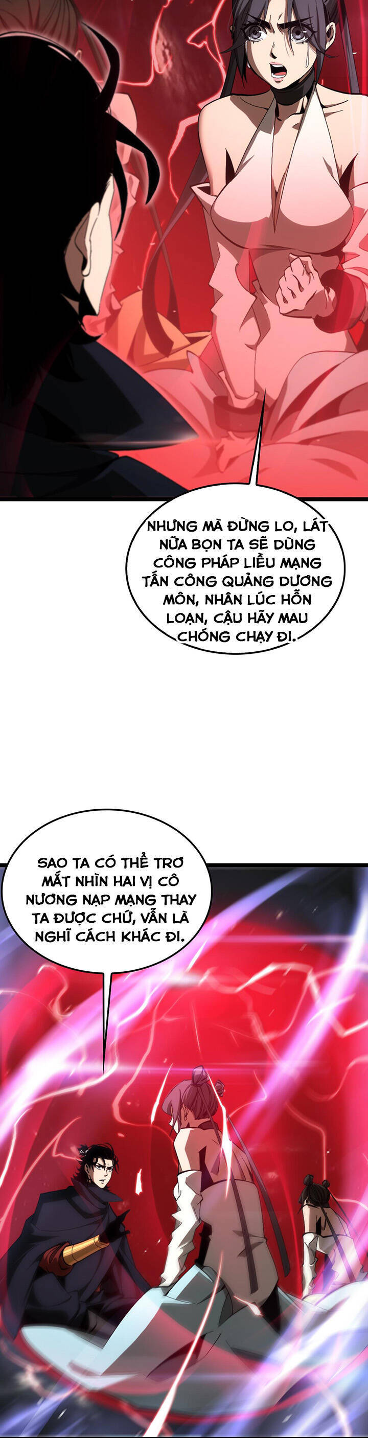 chư giới - tận thế online chapter 193 21