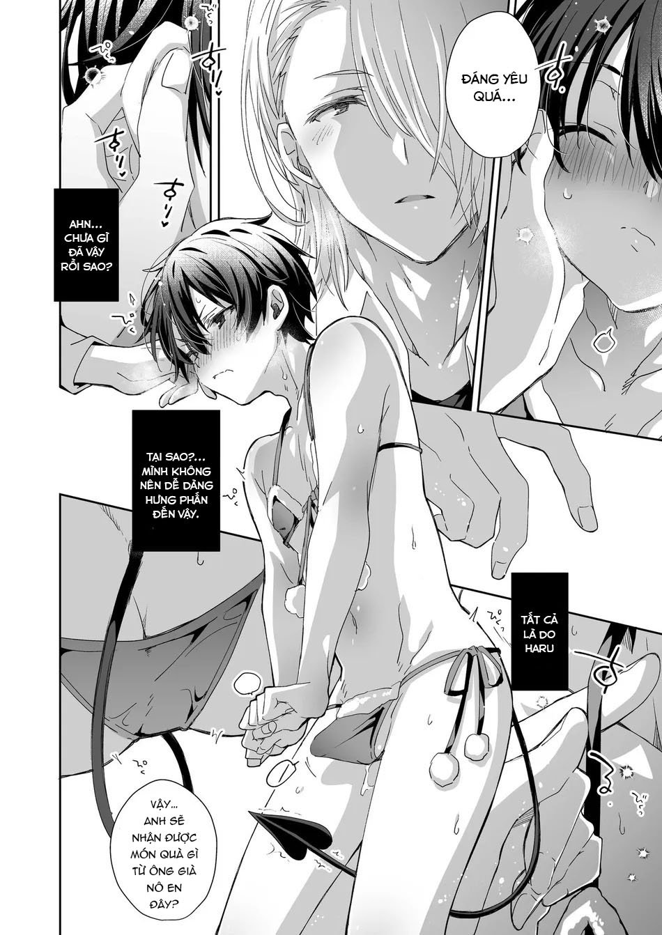 quà cho ác ma đêm noel chapter 0 12