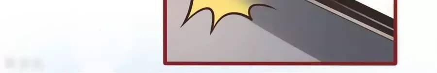 tân nương của âm dương giới chapter 79 75