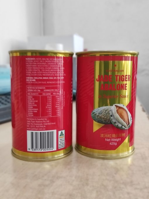 Bào Ngư Úc cao cấp đóng lon 425g ( Australia Jade Tiger Abalone)