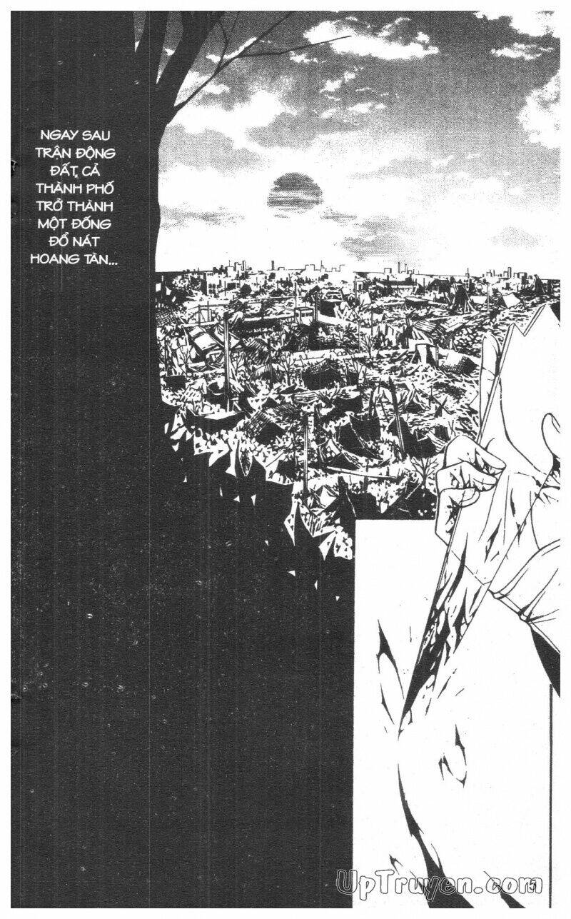 nightmare inspector chapter 7 5