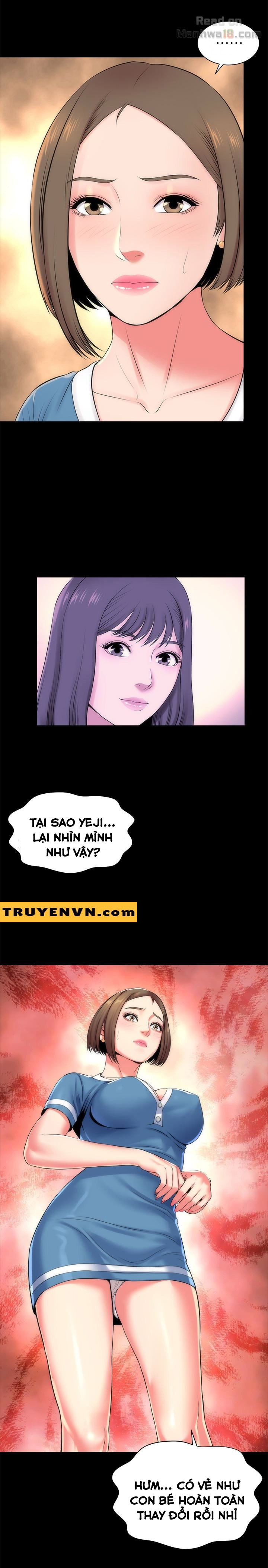 mother and daughter next door chapter 25 3