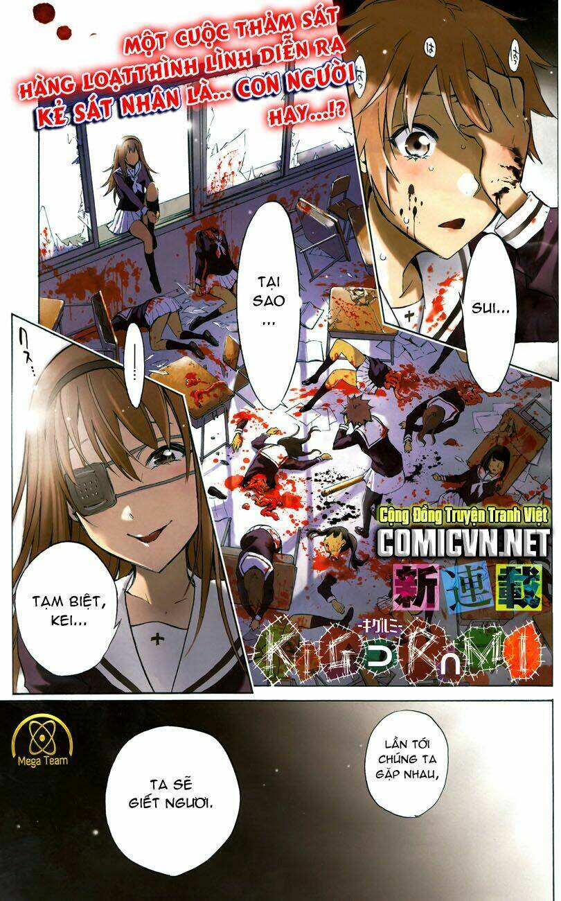 kigurumi manga chapter 1 1