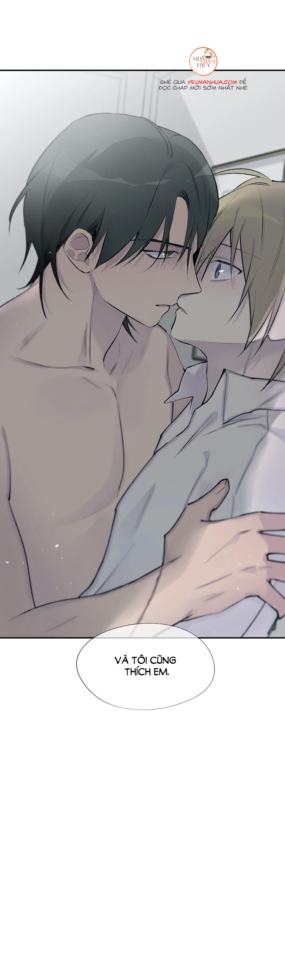 đừng viết nữa, tác giả thân mến! chapter 44 20