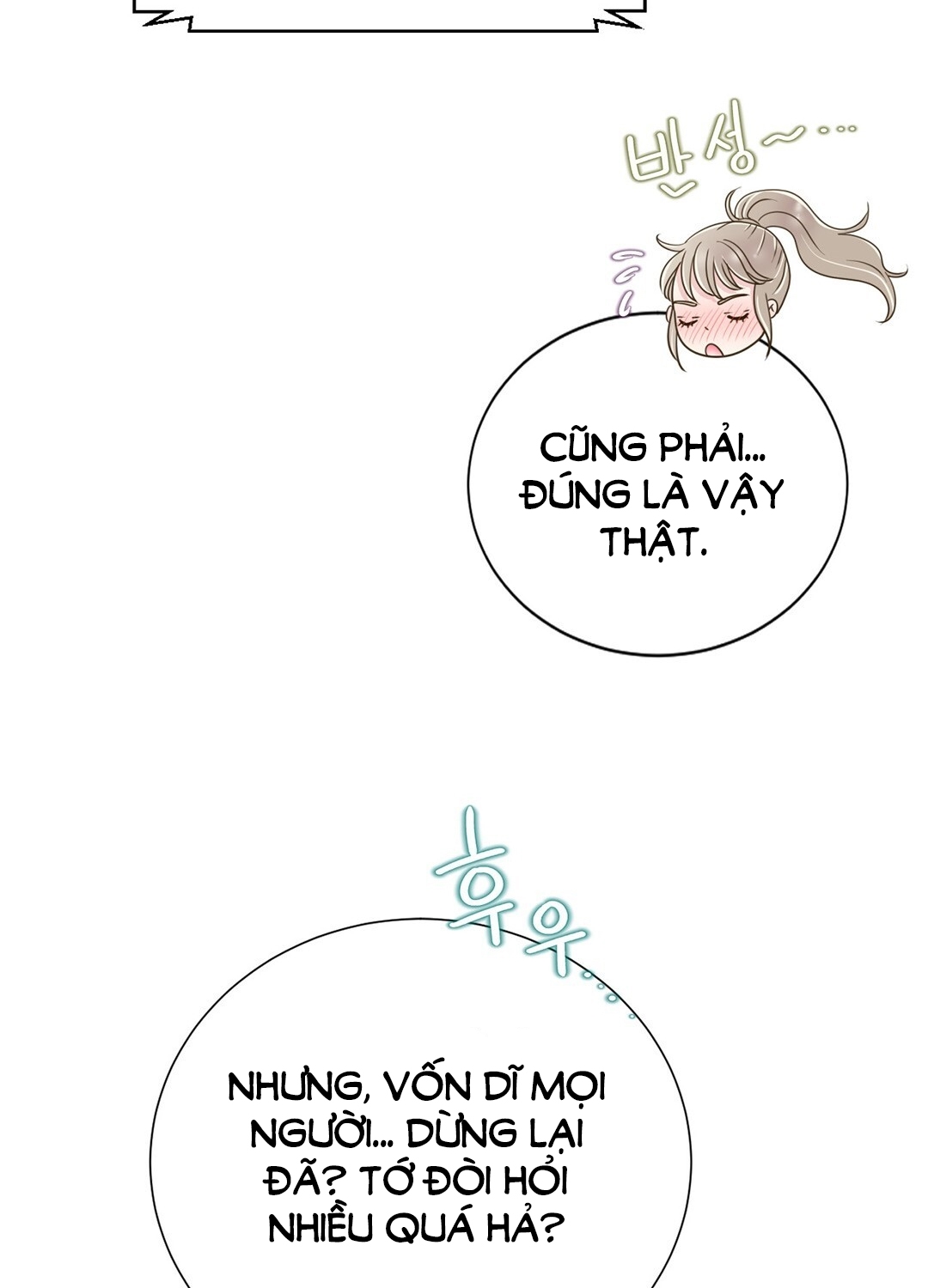 [18+] trải nghiệm thân mật với bạn của anh trai chapter 2.2 36