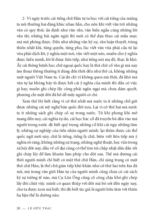 Thượng Kinh Ký Sự (Bìa Cứng) - TRE
