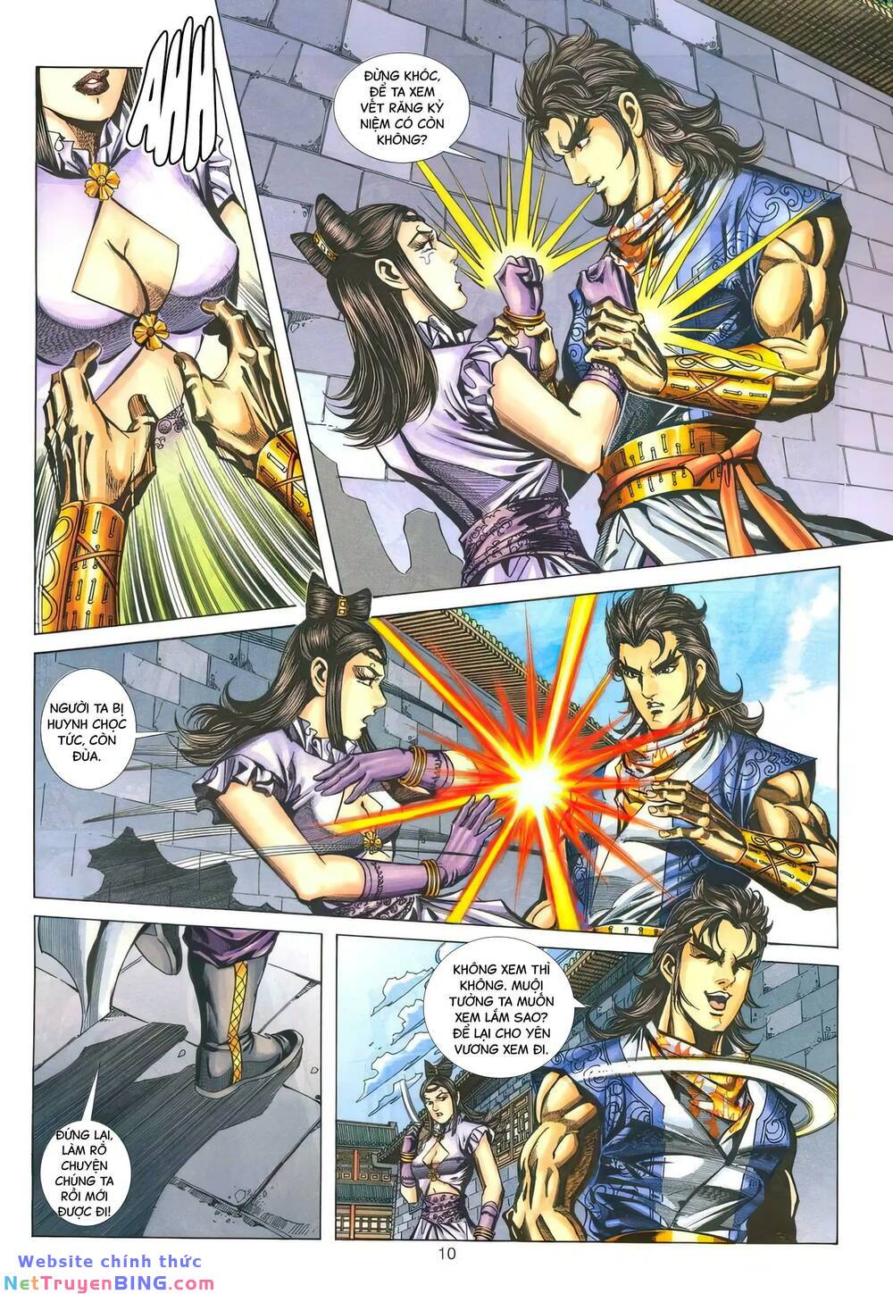 phiên vân phúc vũ ii chapter 159 9