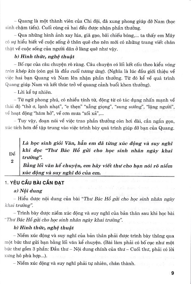 Đề thi học sinh giỏi văn toàn quốc và những bài văn được giải bậc tiểu học