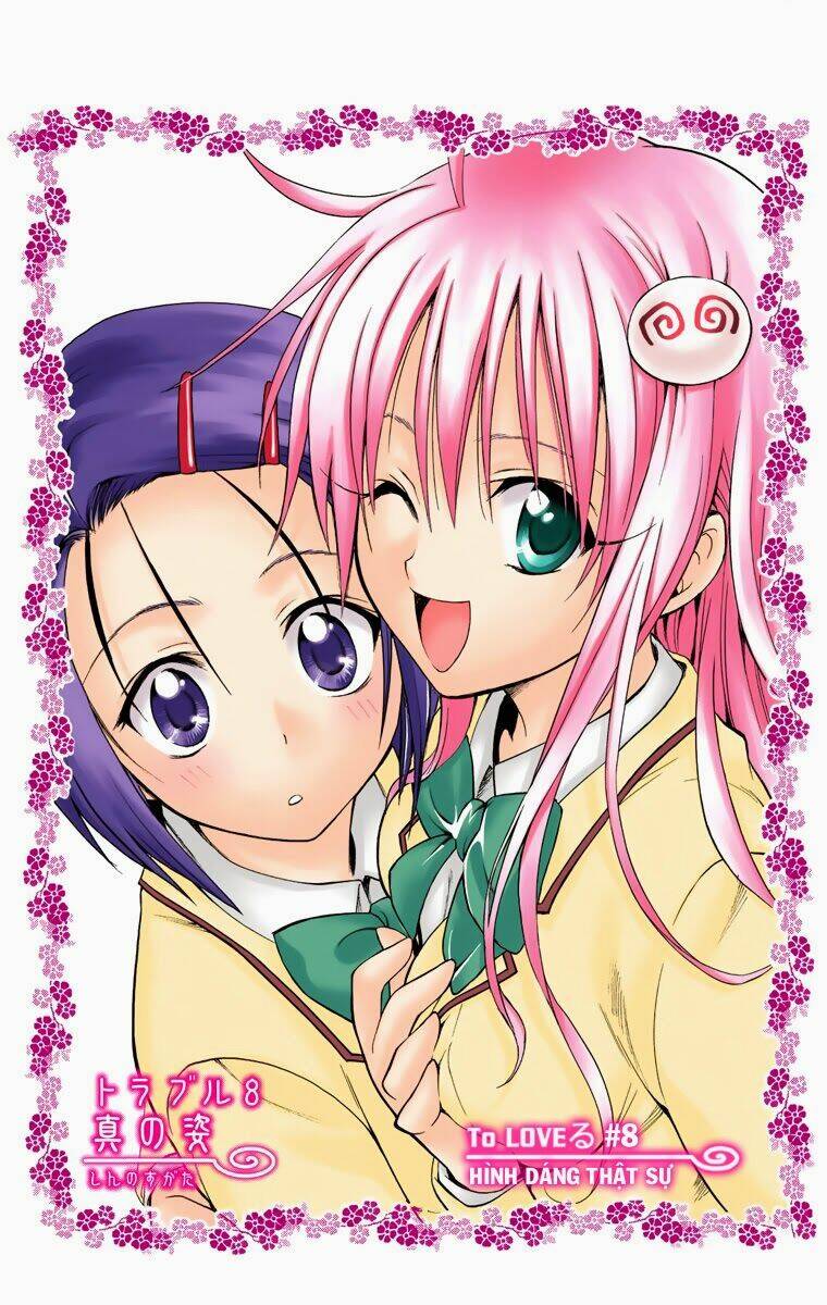 bọn tớ thích cậu! rito - digital color edition chapter 8 4