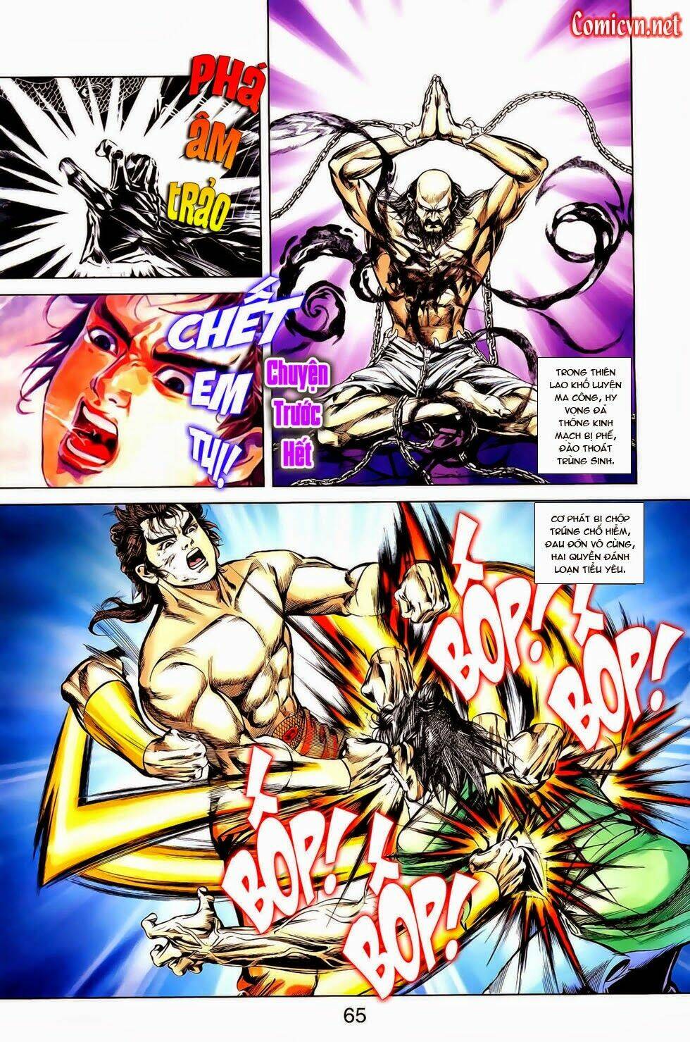 thiên tử truyền kỳ 1 - cơ phát khai chu bản chapter 12 4