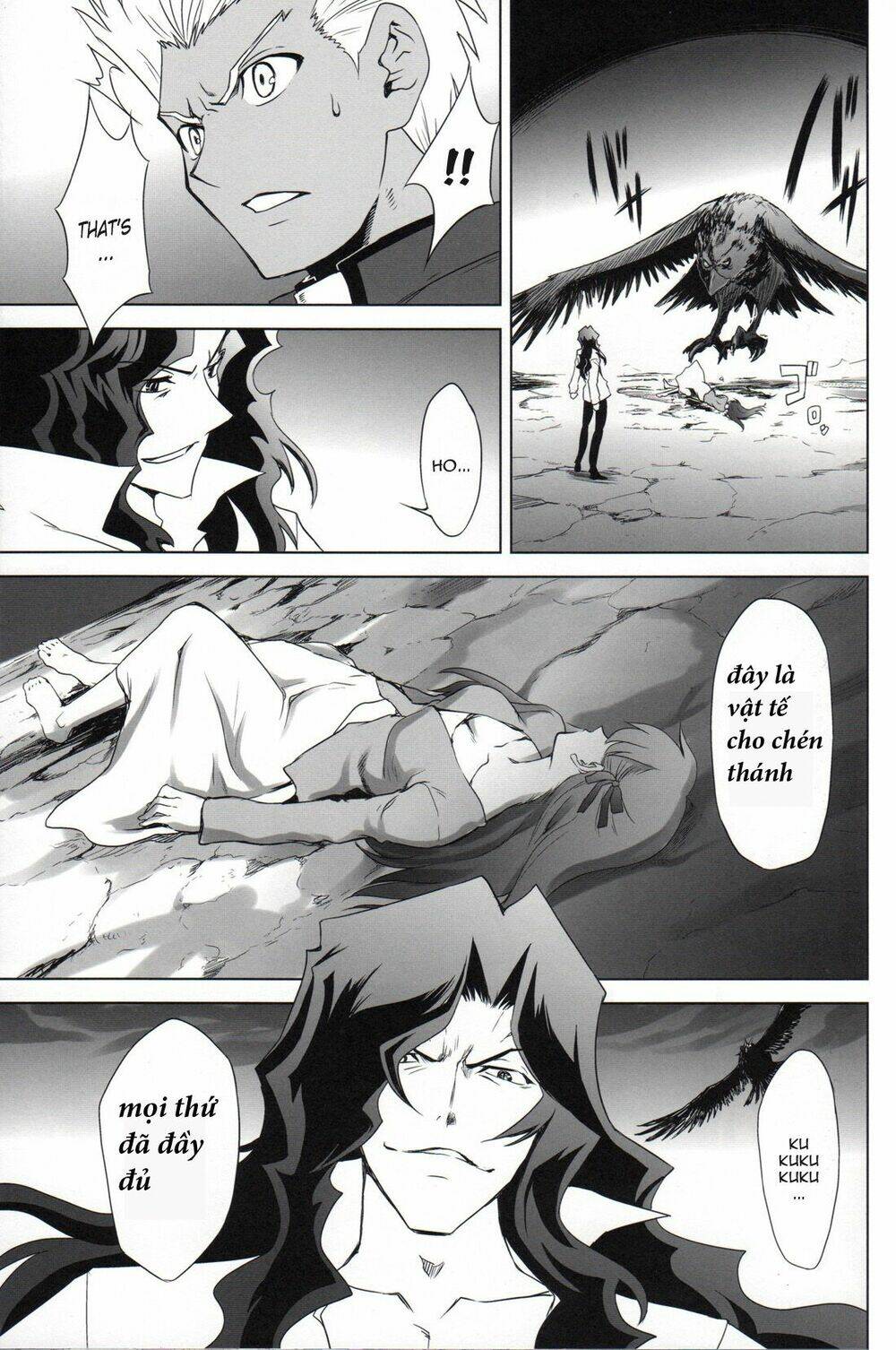 type-moon complex x chapter 6 40