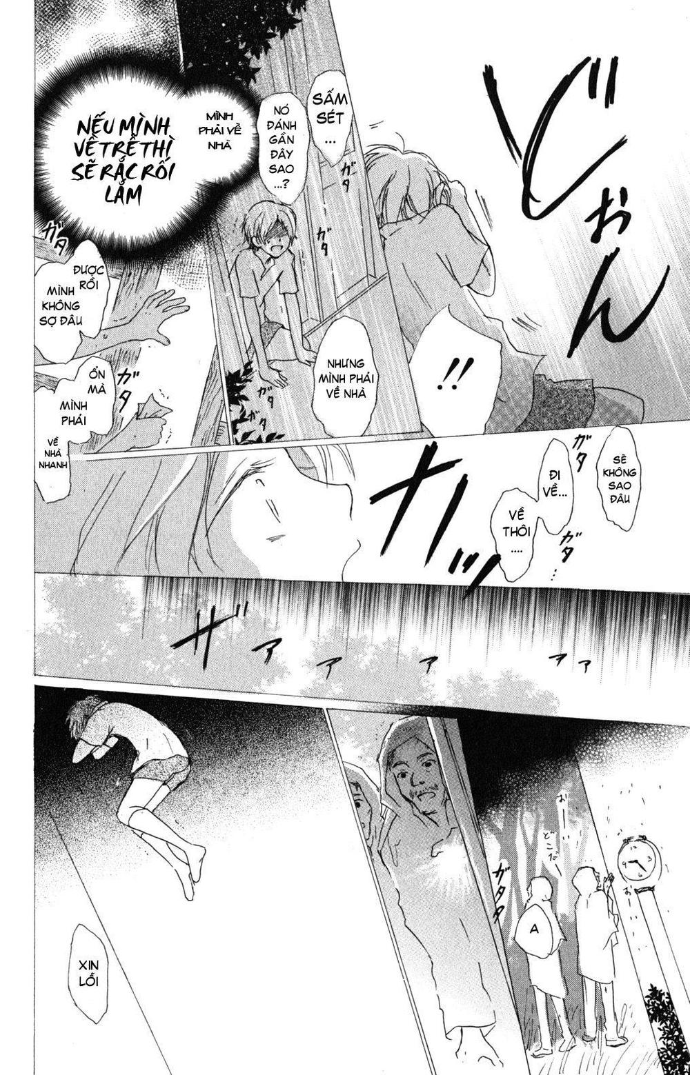 hữu nhân sổ chapter 46 20