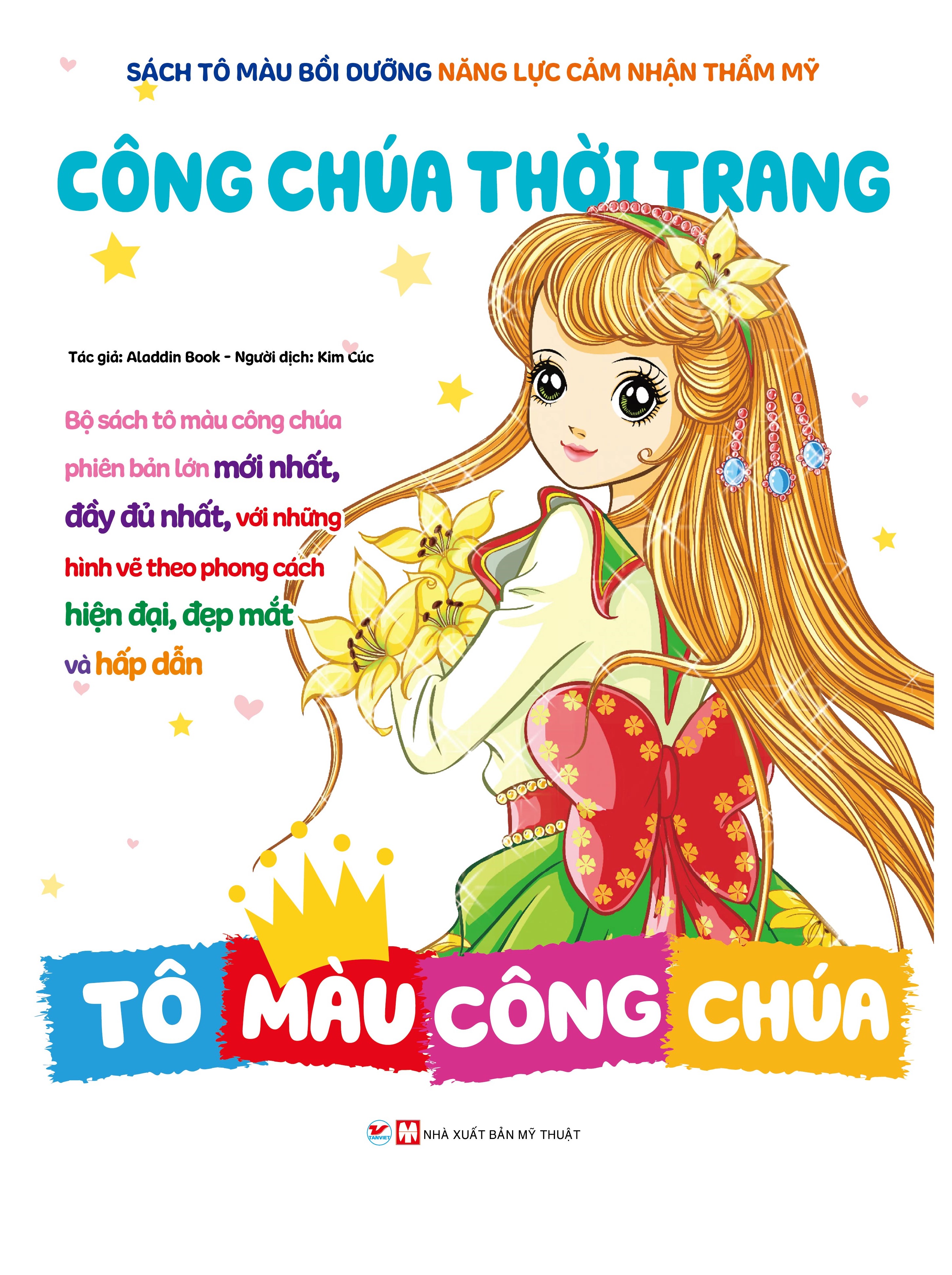 Sách Tô Màu Bồi Dưỡng Năng Lực Cảm Nhận Thẩm Mỹ - Công Chúa Thời Trang