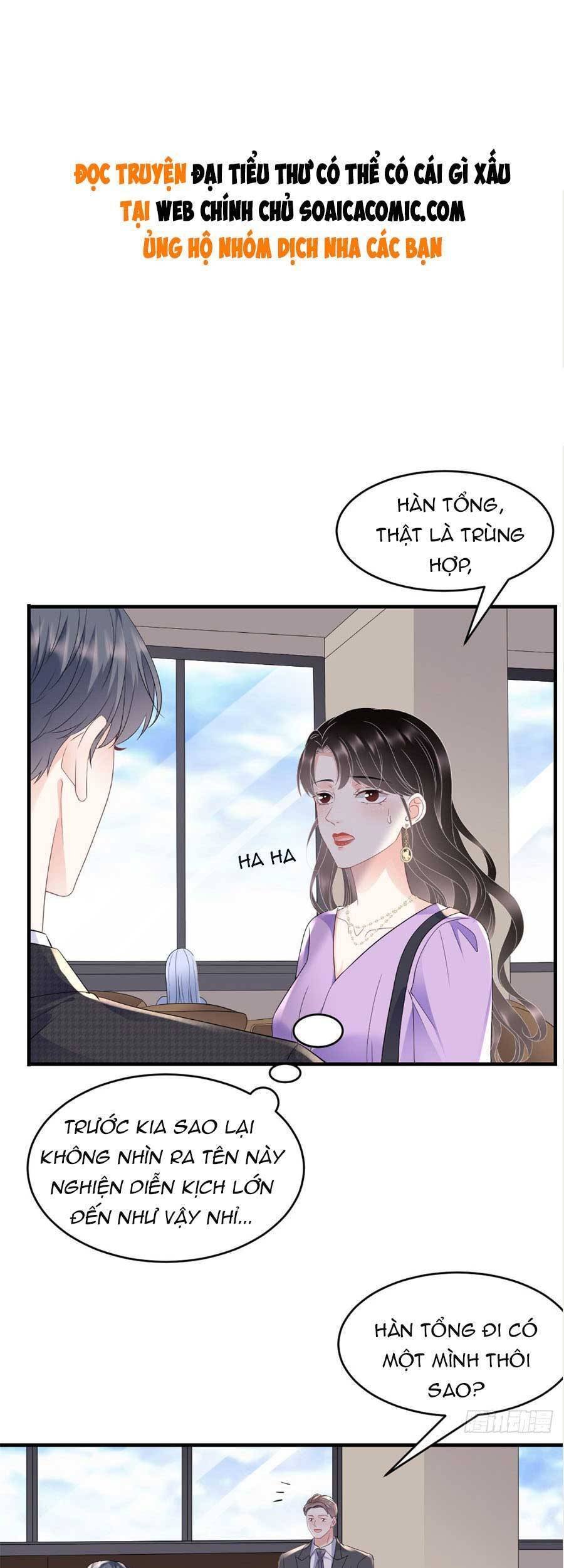 [16+] đại tiểu thư có thể có ý đồ xấu chapter 109 2