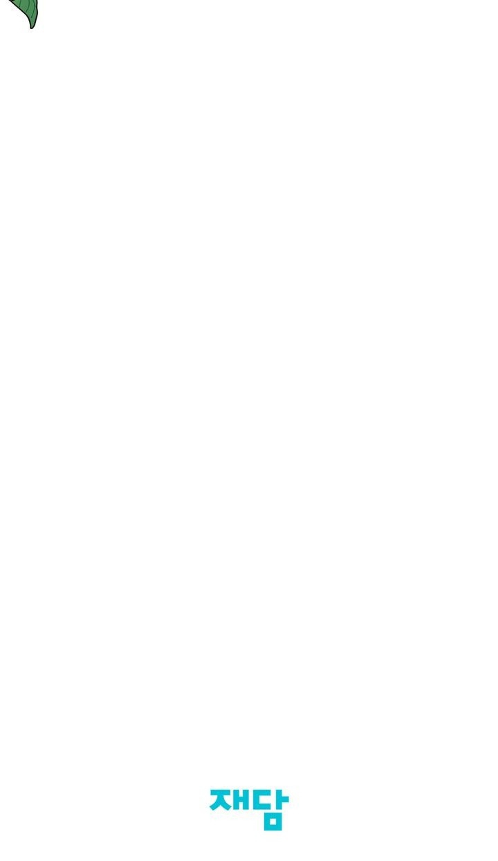 nuôi chồng từ bé chapter 50 17