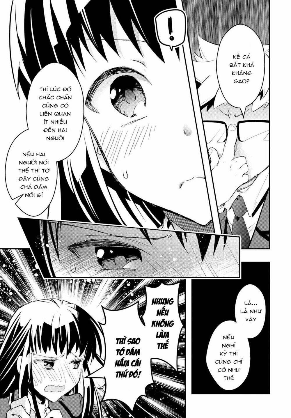 tin-so - my ex machina is in your hands chapter 4 32