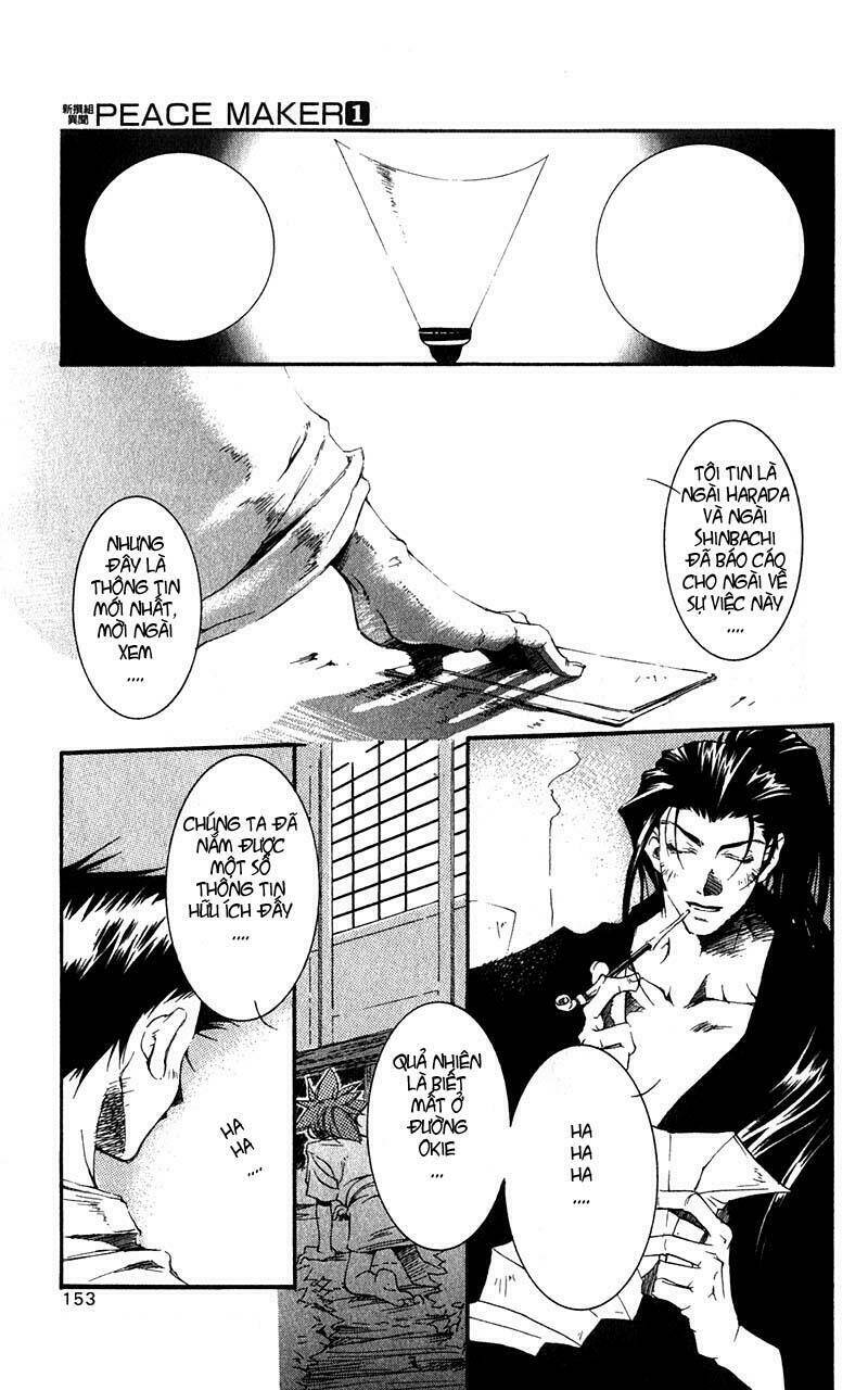 shinsengumi imon peace maker chapter 3 26