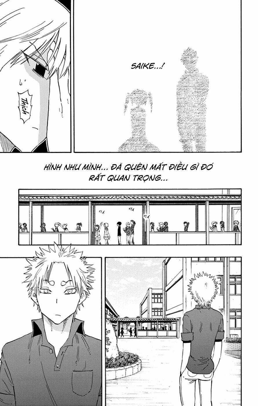 saike mata shite mo chapter 44 9