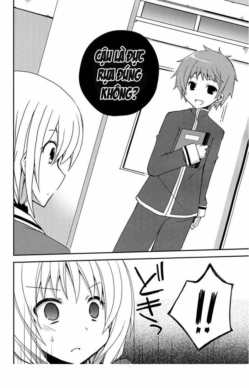 ore to fuuki iin no chapter 0 8