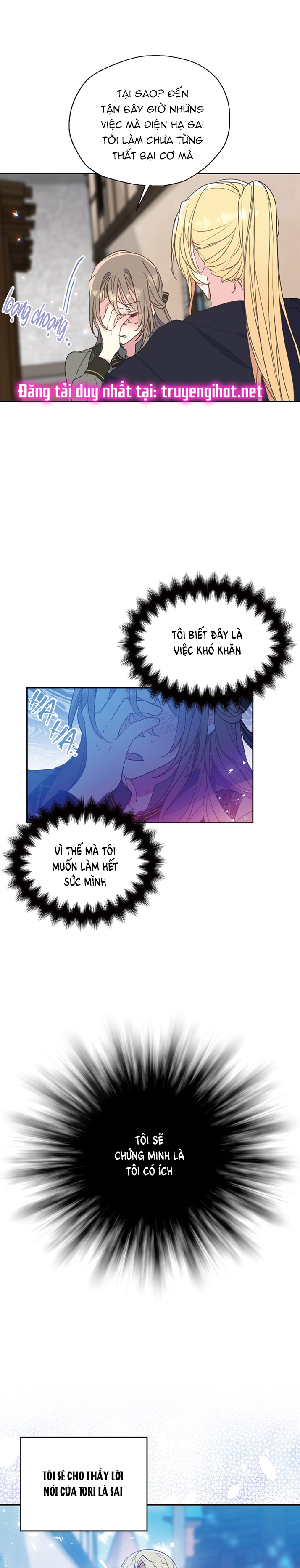 bệ hạ, xin đừng giết tôi!! chapter 63 7