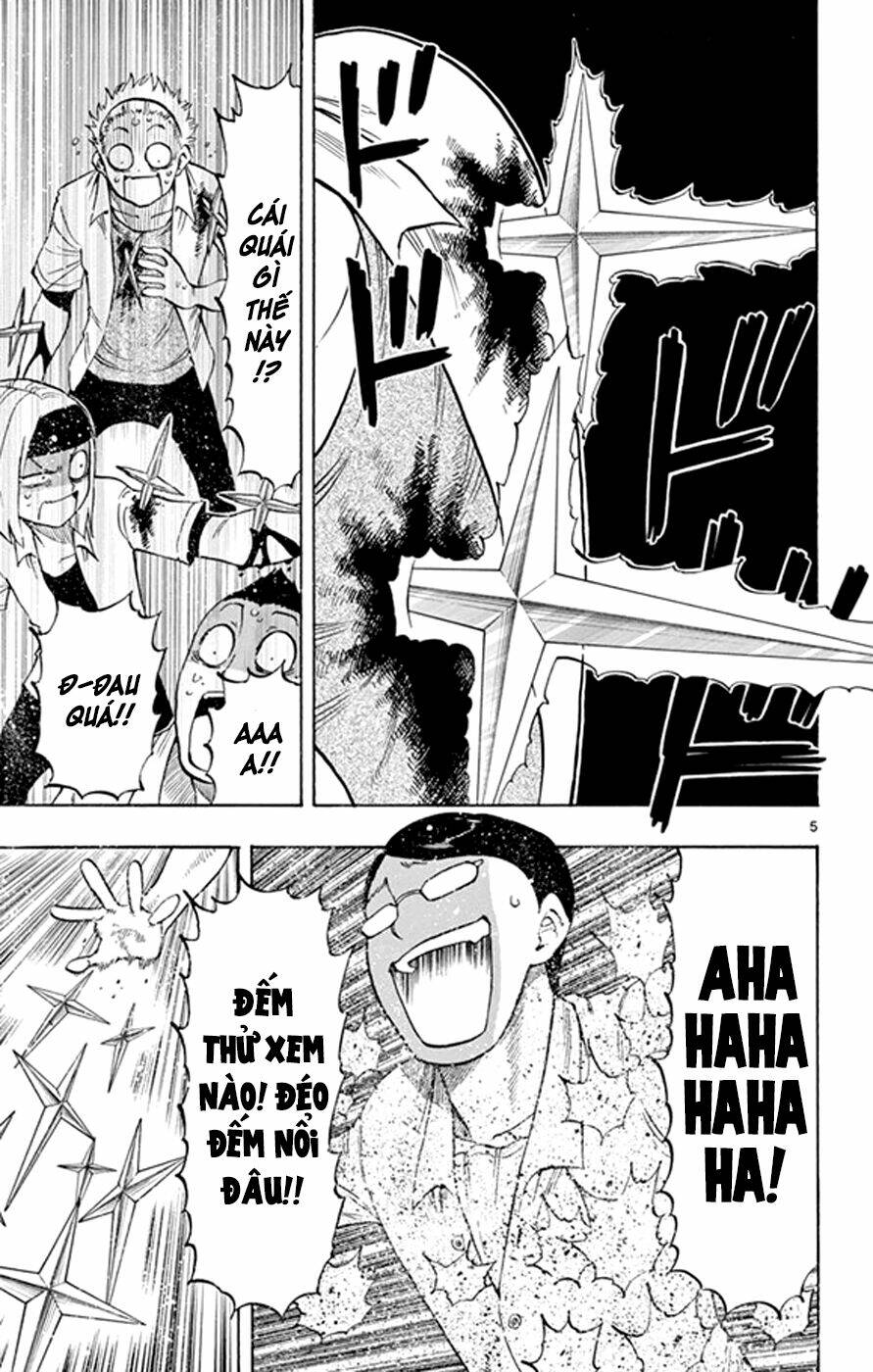 saike mata shite mo chapter 19 7