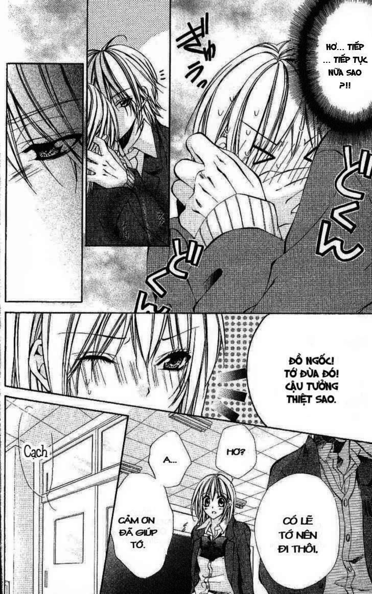 iinchou no himegoto chapter 1 32