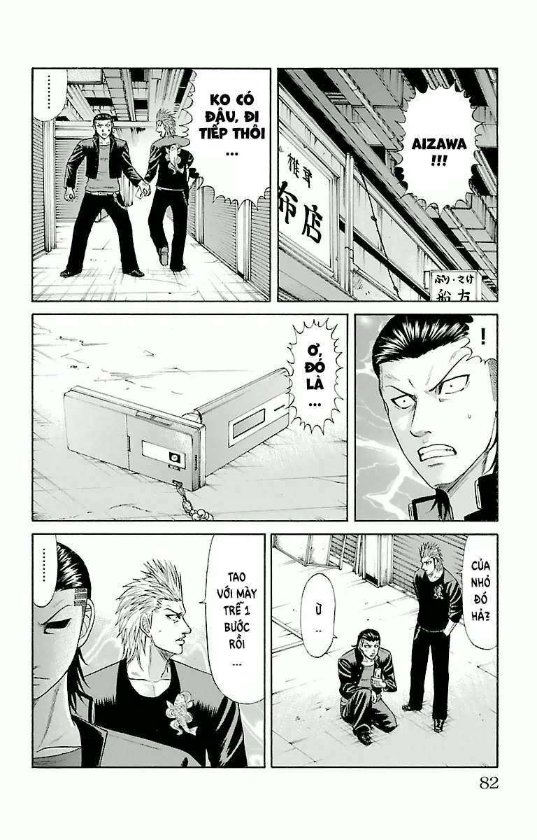 crows zero chapter 45 14