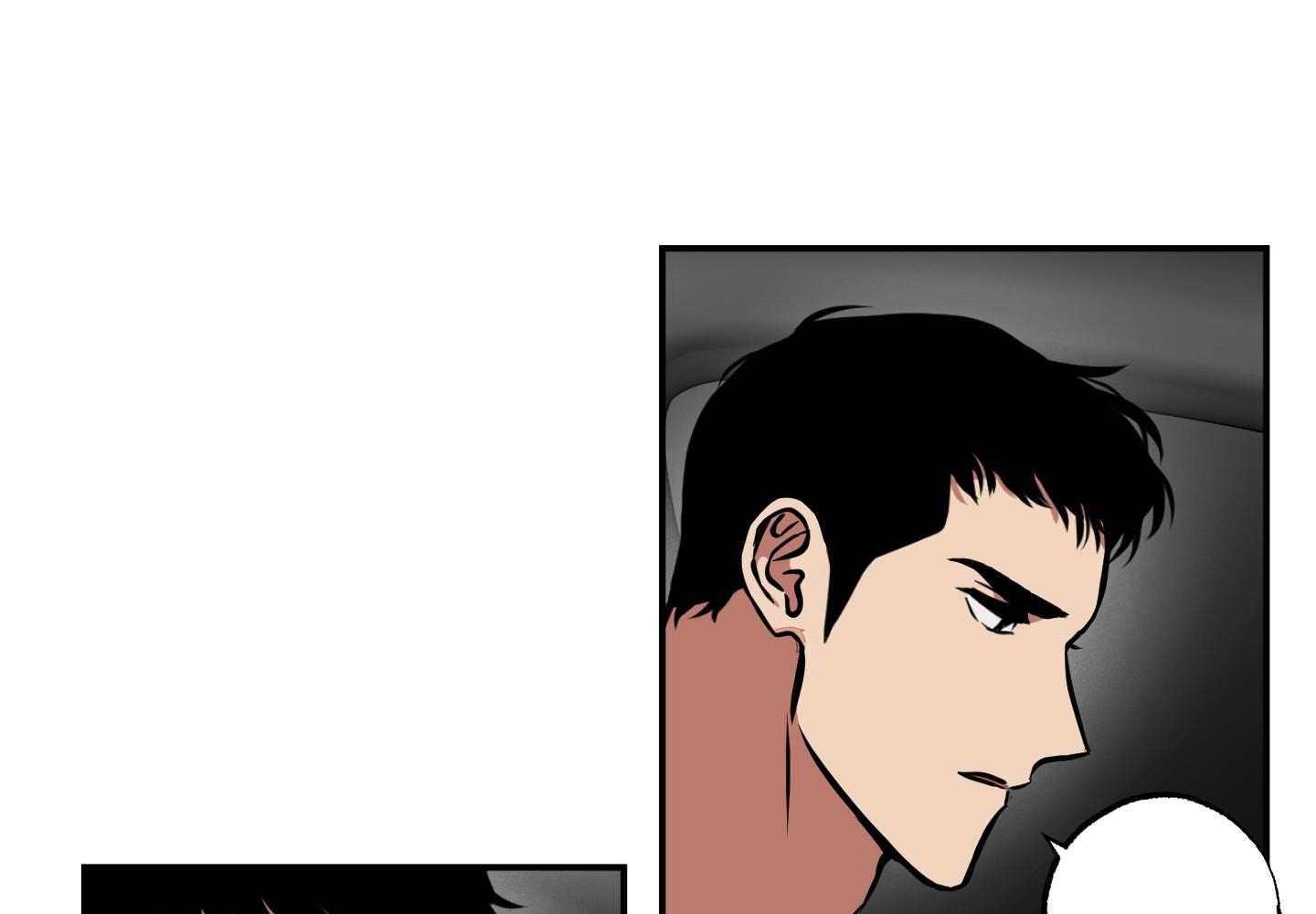 cây thương của ghost chapter 7 24