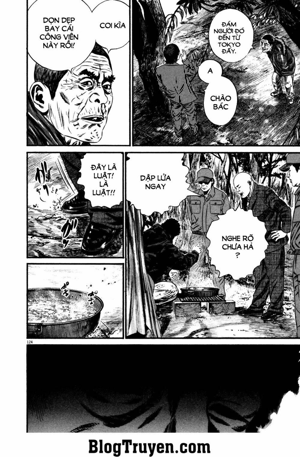 homunculus chapter 131 16