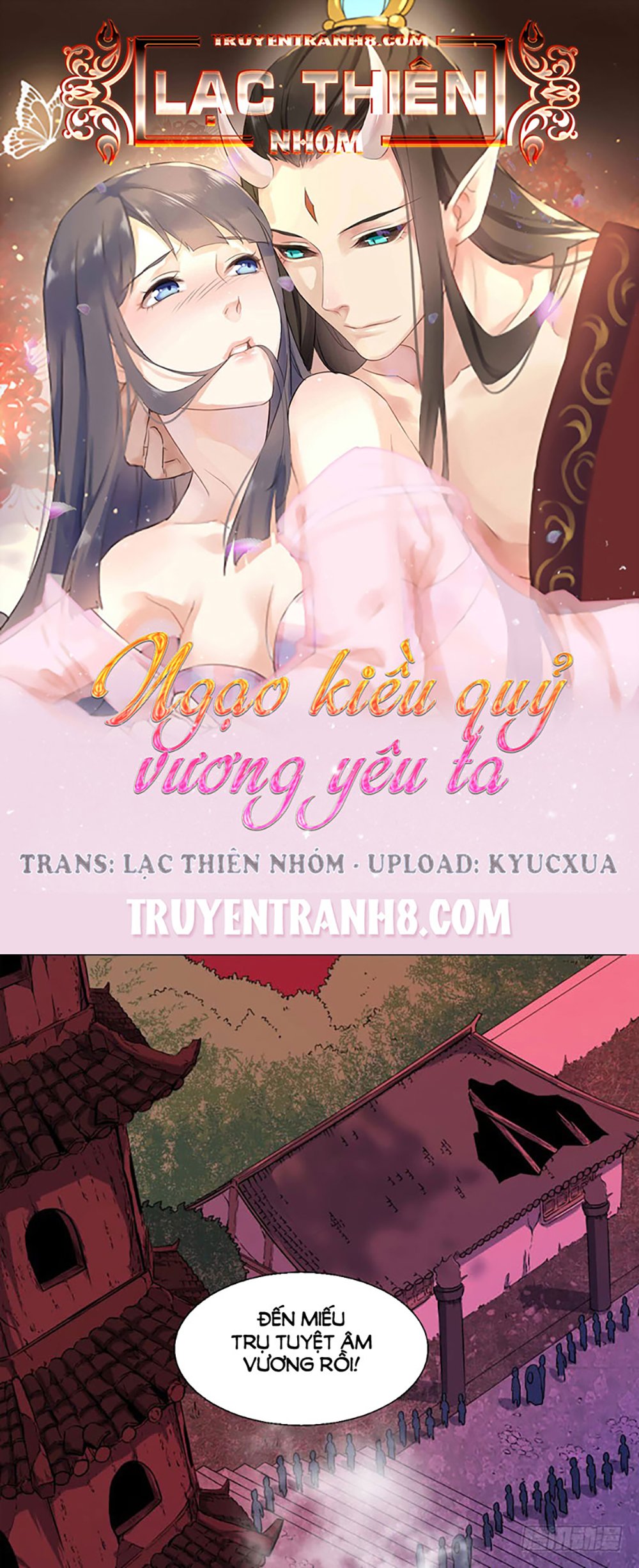 ngạo kiều quỷ vương yêu ta chapter 47.1 1