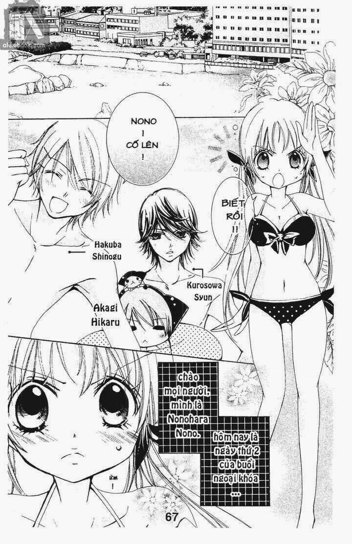 vương quốc mỹ nam chapter 20 7