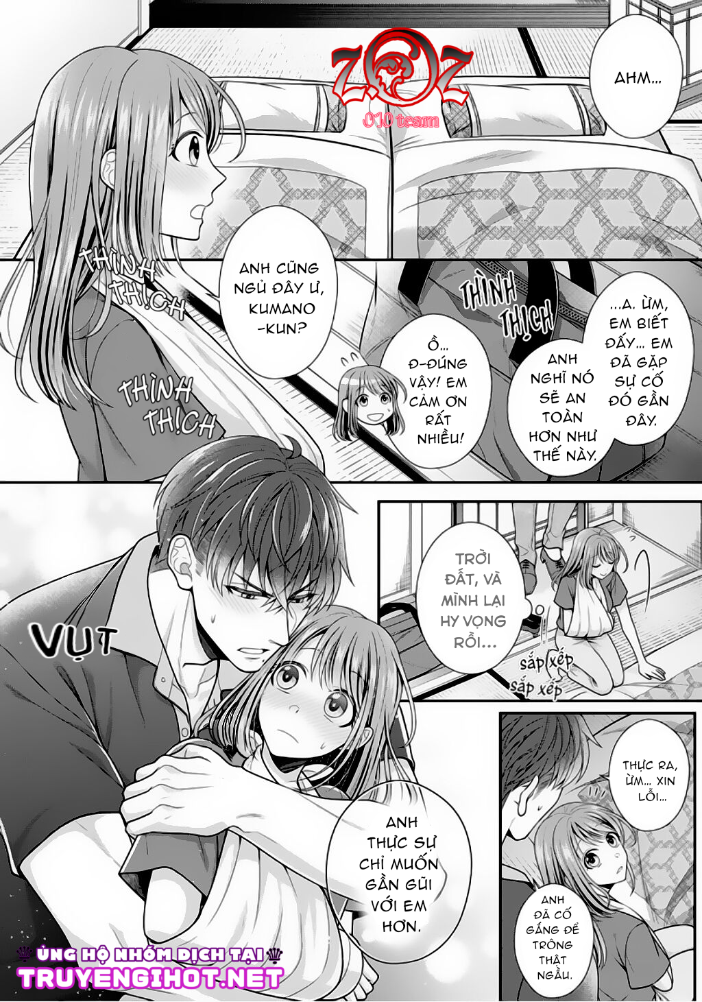 ngài cảnh sát, thật là thú tính! chapter 7 19