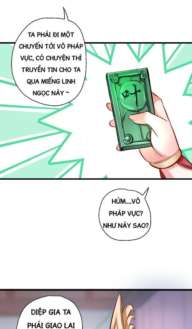 tối cường đại biểu hoàng kim thận chapter 26 3