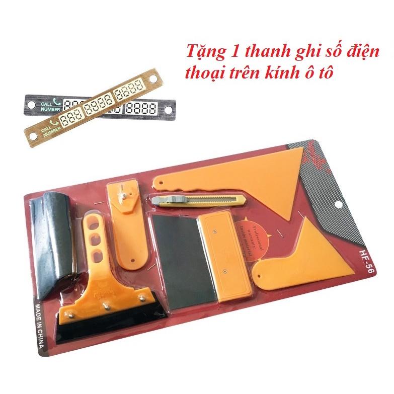 Trọn Bộ 7 món dụng cụ, miếng, tấm hỗ trợ, dao nhựa hỗ trợ dán phim