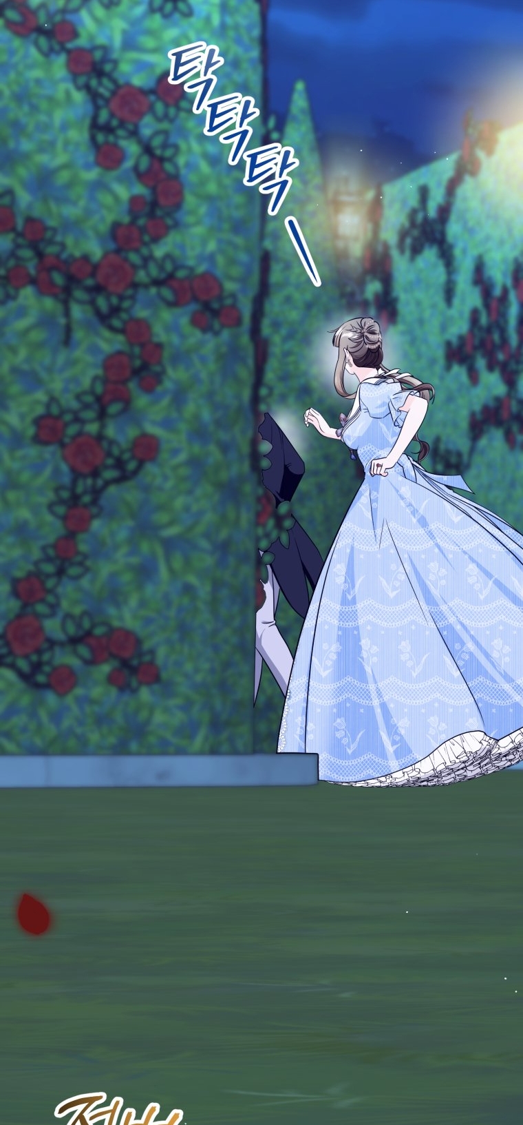 [18+] tôi đã kết hôn với kẻ thù giết cha mẹ chapter 15.2 22