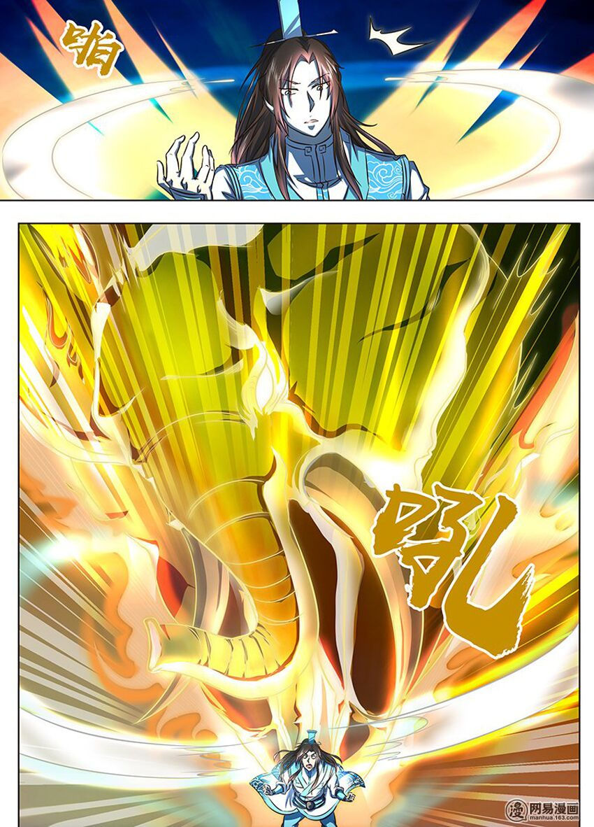 vĩnh hằng chí tôn chapter 159 8