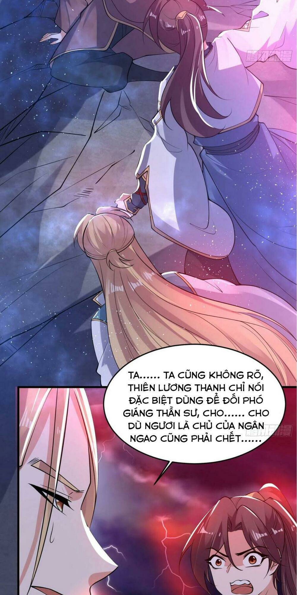 giáng thần chiến ký chapter 116 7