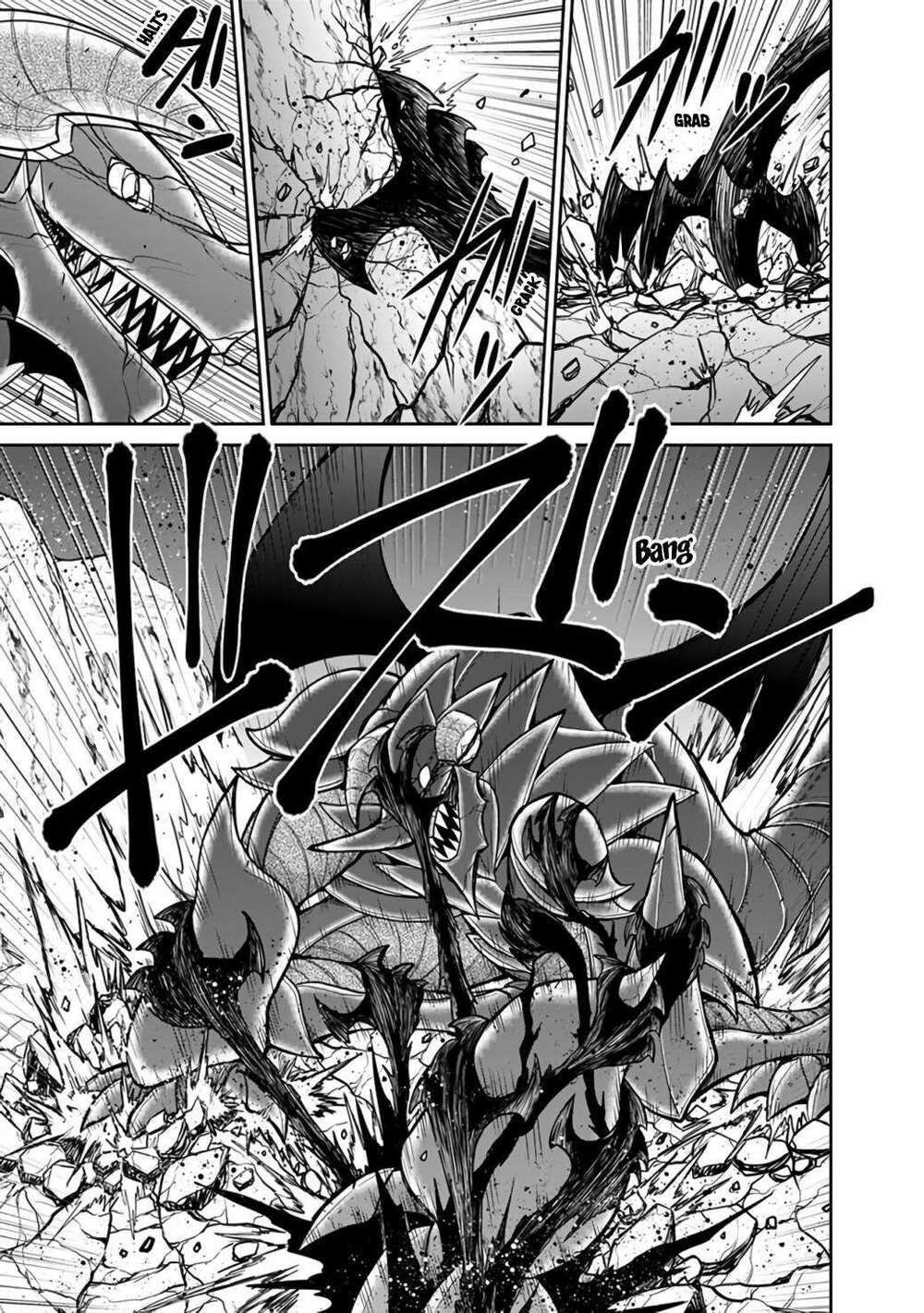 kujibiki tokushou: musou hāremu ken chapter 45 9