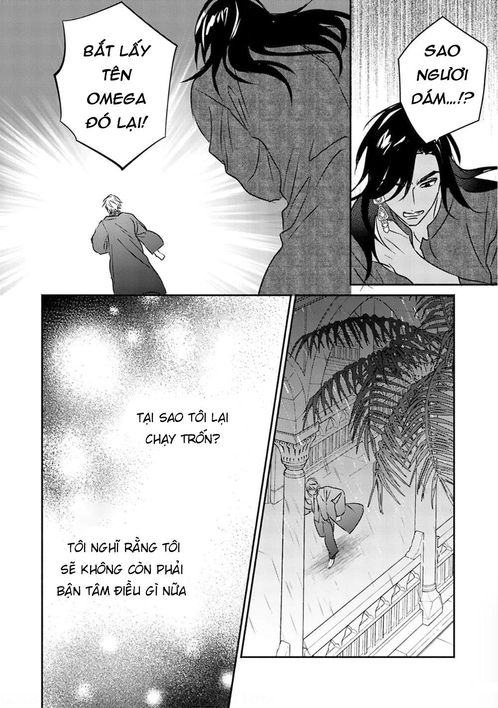 hậu cung omega chapter 4 27