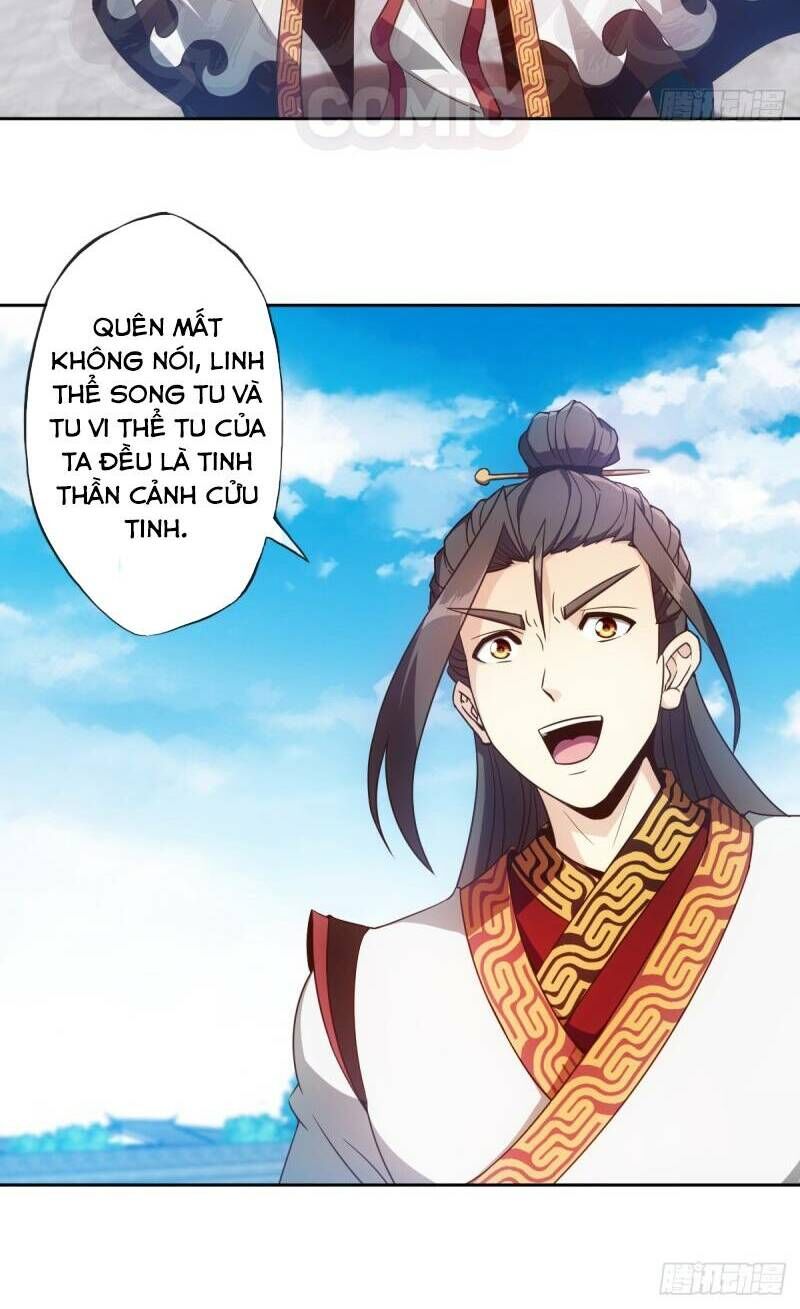 hồng thiên thần tôn chapter 74 22