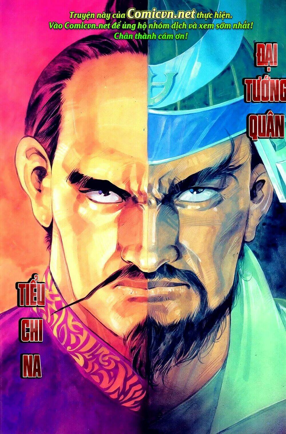 đông phương bất bại - khưu phúc long chapter 67 1