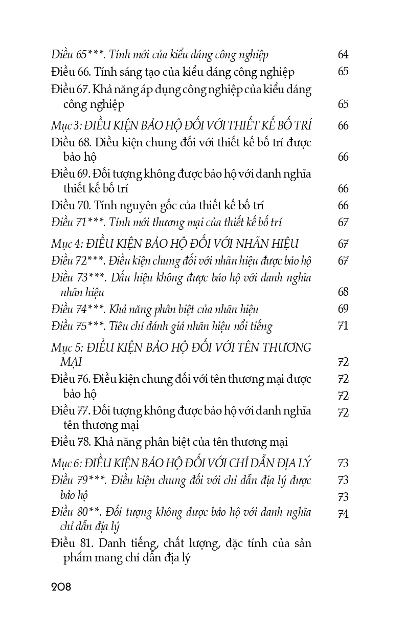 Luật Sở Hữu Trí Tuệ (Hiện Hành) (Sửa Đổi, Bổ Sung Năm 2009, 2019, 2022)