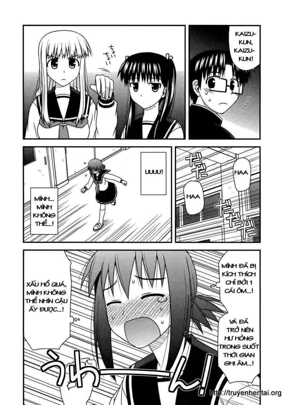 koe de oshigoto! chapter 12 21