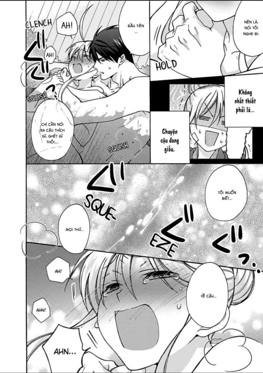 genderbender yankee school ore no hajimete, nerawaretemasu chapter 15 22