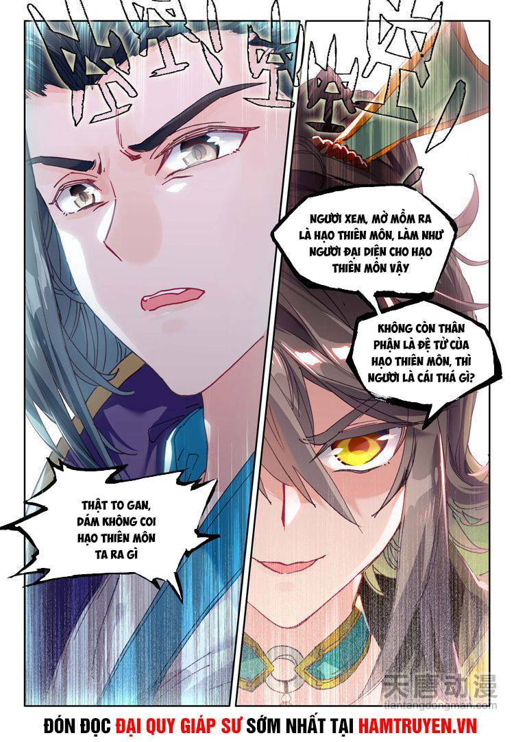 đại khâu giáp sư chapter 26.2 8