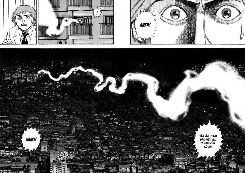 igyoujin oniwakamaru chapter 16 10