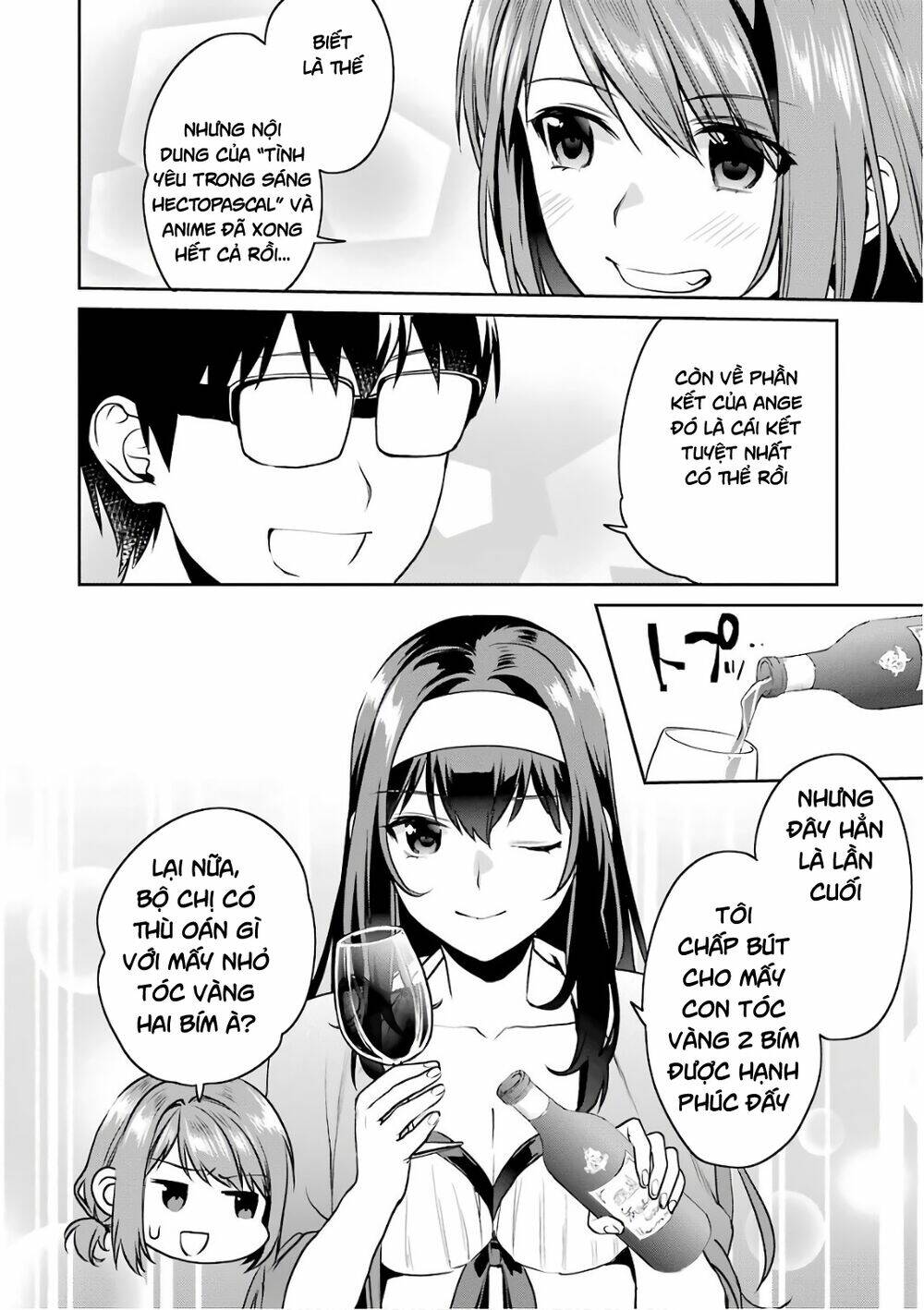 saenai kanojo no sodatekata - koisuru metronome chapter 51 6
