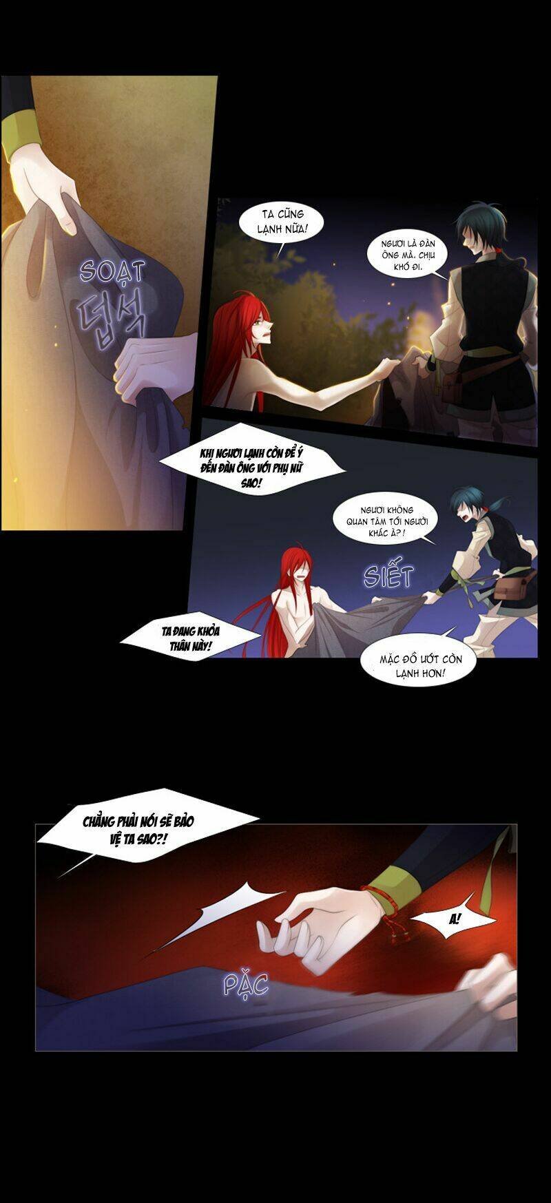 the twelfth night chapter 16 33